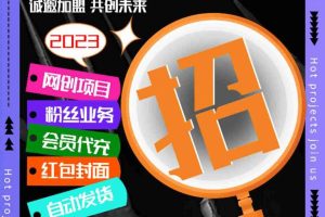 【005期】每日更新，一手无水印介绍与时间表