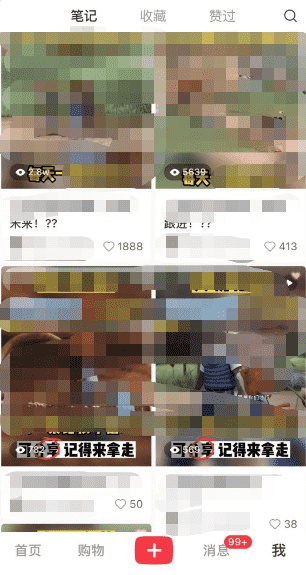 （5989期）小红书英语启蒙动画项目：蓝海赛道 0成本，一部手机日入500+（教程+资源）