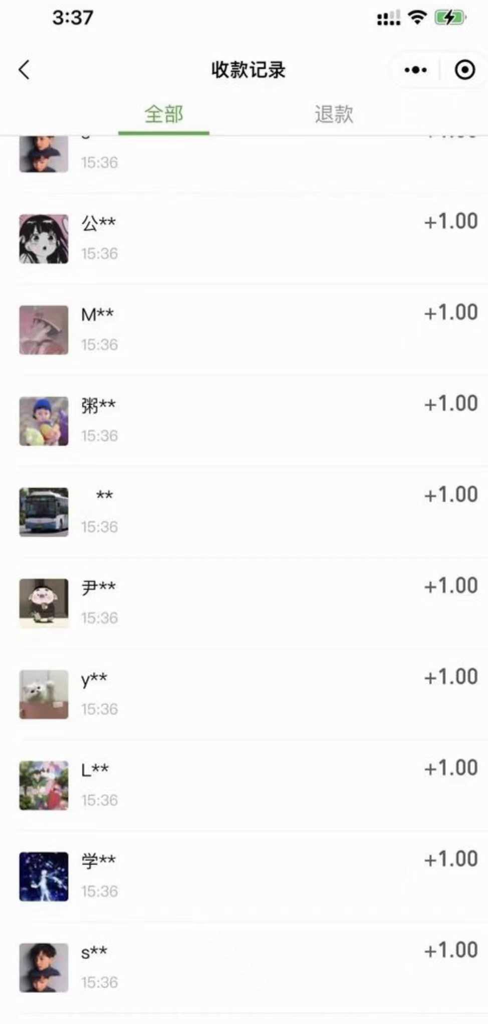 （3793期）搭建交友盲盒网站，号称一天300—500＋【源码+教程】