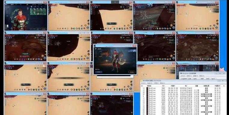 （2612期）外面收1588的传奇MIR4挂机项目，个人工作室都可以做