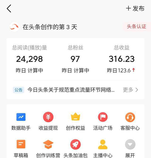 （8203期）老项目新玩法，利用ChatGPT，无脑复制粘贴，轻松月入4位数，小白也可操作
