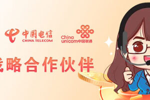 19元100G超大流量卡，三网正规运营商，0成本包邮到家。