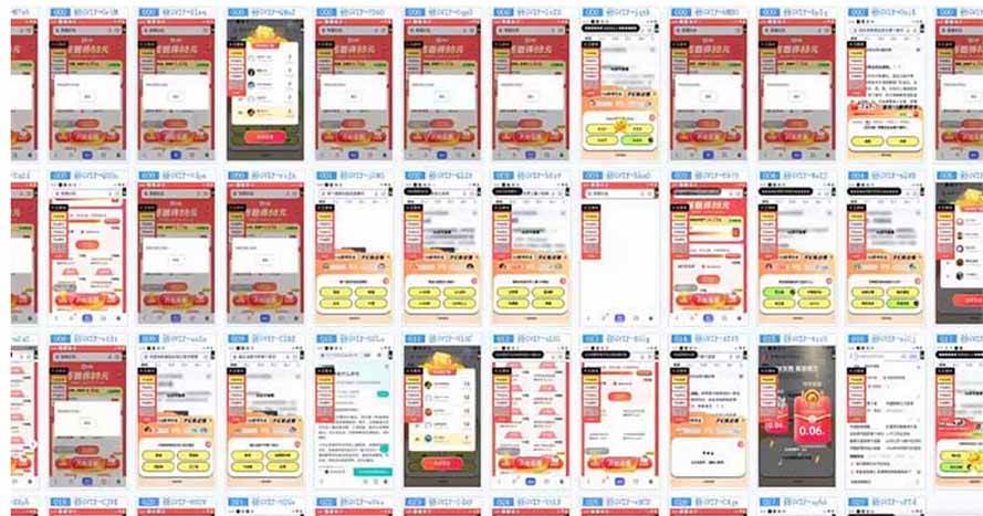 （14239期）云挂机项目单日500-1000知识分享感谢观看